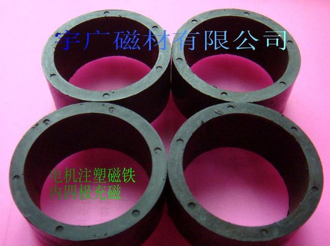 中国铁氧体磁芯交易网-铁氧体磁芯供应展示